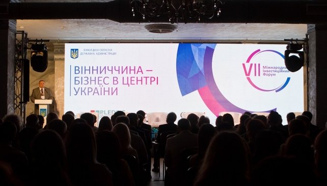 Вінниччина – бізнес в центрі України та традиції інвестиційної привабливості.