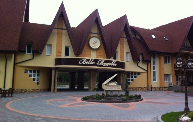 Туристичний оздоровчий комплекс «Belle Royalle»